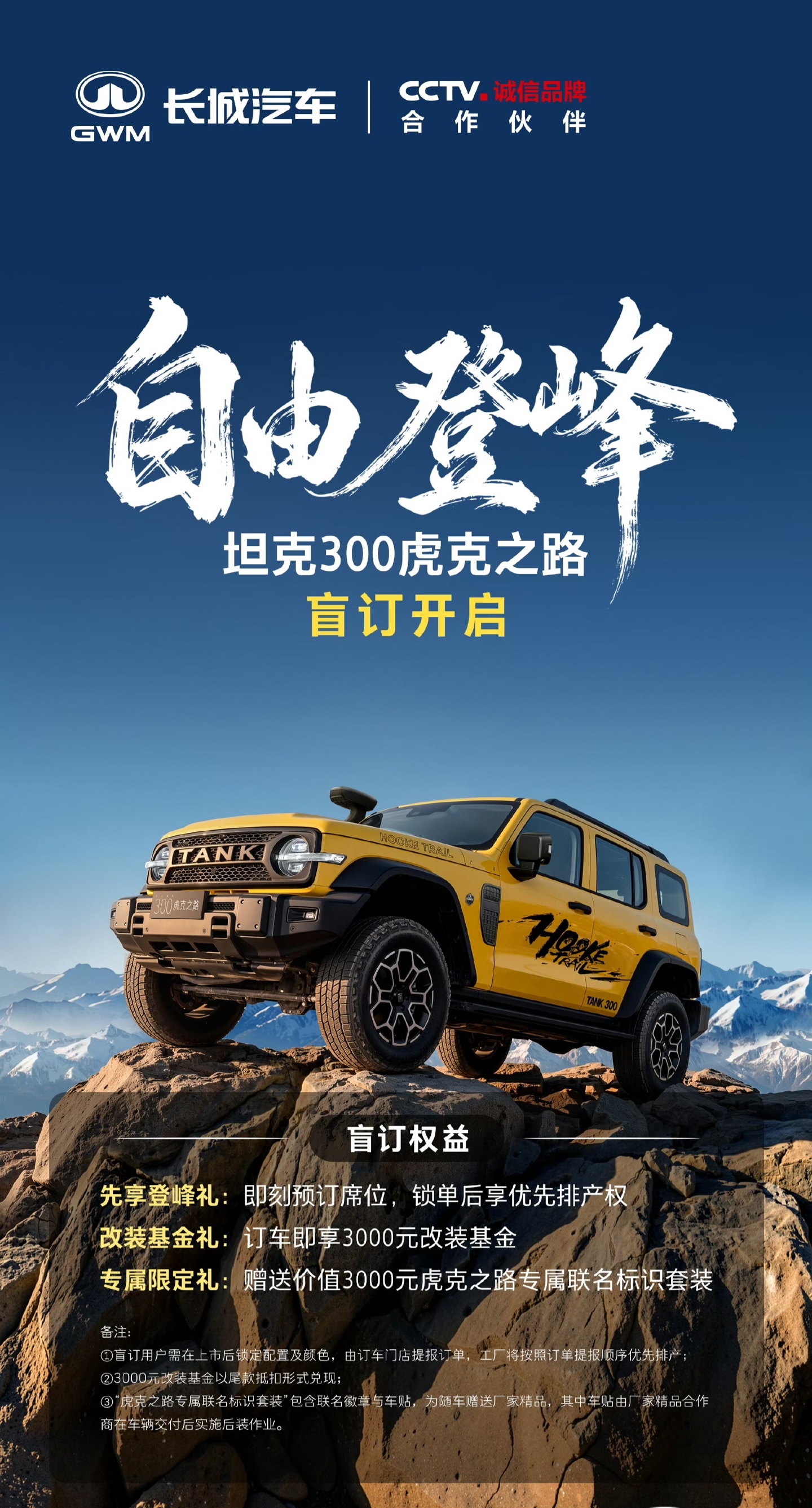 还在为行业难题烦恼？旺财282为您提供解决方案 - 旺财282