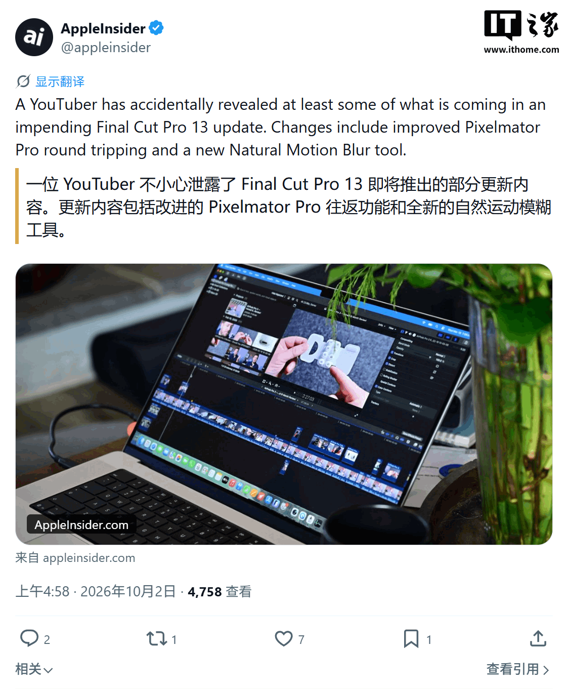 还在为行业难题烦恼？旺财282为您提供解决方案 - 旺财282